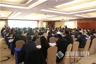 院士領銜，共謀創新 2019全國高性能電池新技術與新材料應用發展交流會圓滿召開