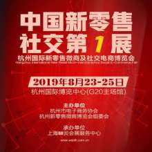 北京市千鋒益裝飾材料商行 優質零售服務全解析