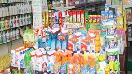 農村集市賣什么好？低成本快收益的塑料制品銷售指南