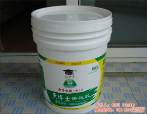 欽州市塑料涂料桶廠家價格直銷，國英塑膠助力日用百貨銷售