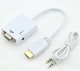 解決有線電視機頂盒顯示“正?！钡娨暋八{屏”問題的可行方法